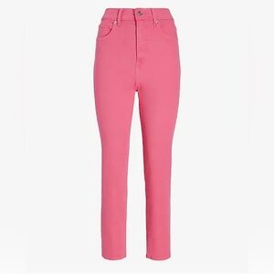 Express jeans